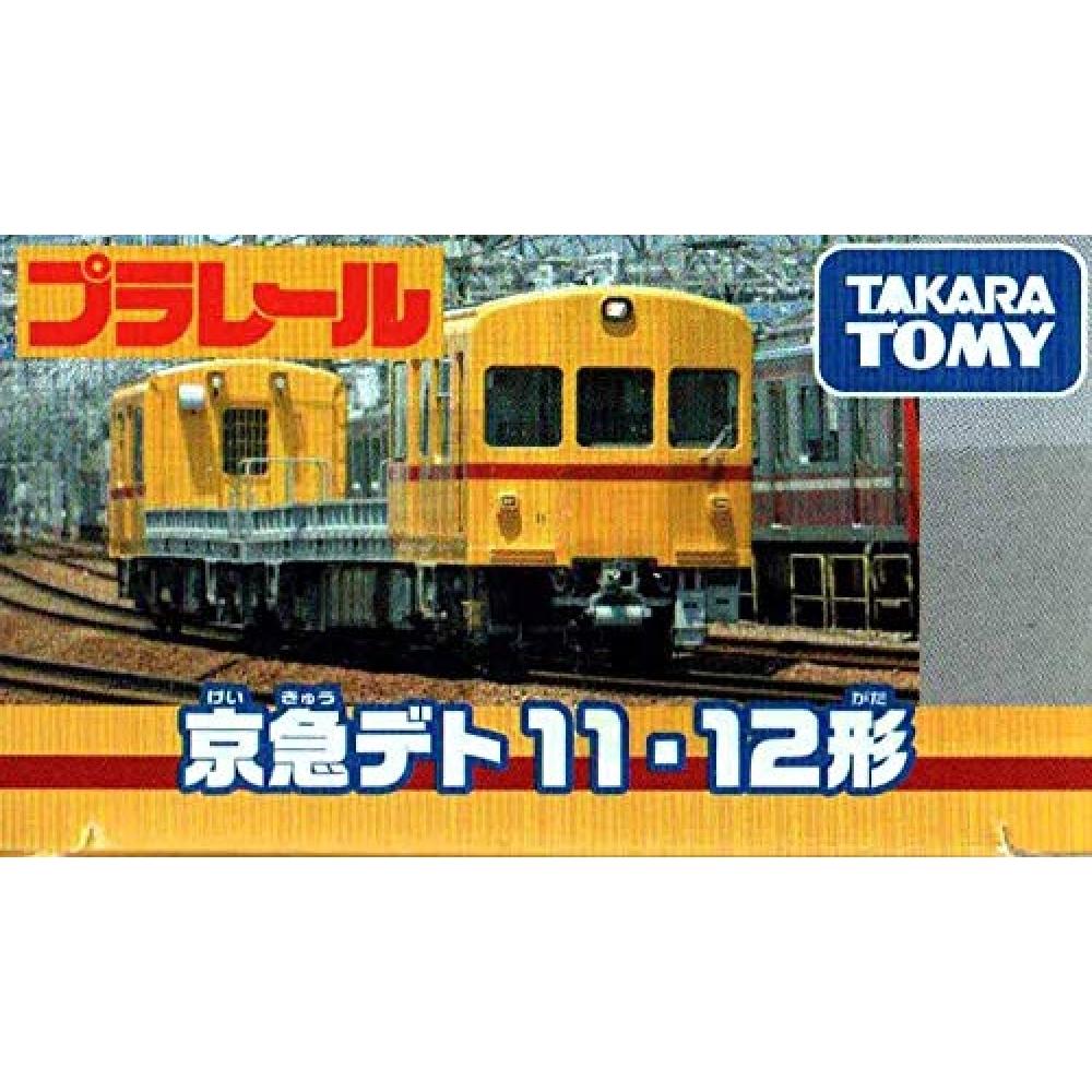 TAKARA TOMY Keikyu Electric Railway Original Plarail Keikyu Deto 1112 Type