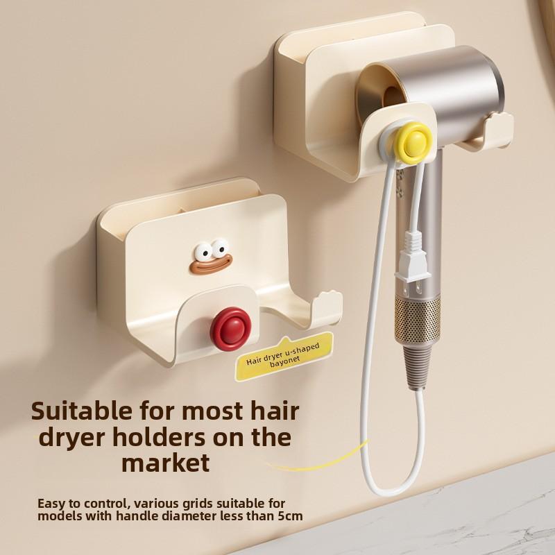Bezotworowy, ścienny uchwyt na suszarkę do włosów do łazienki