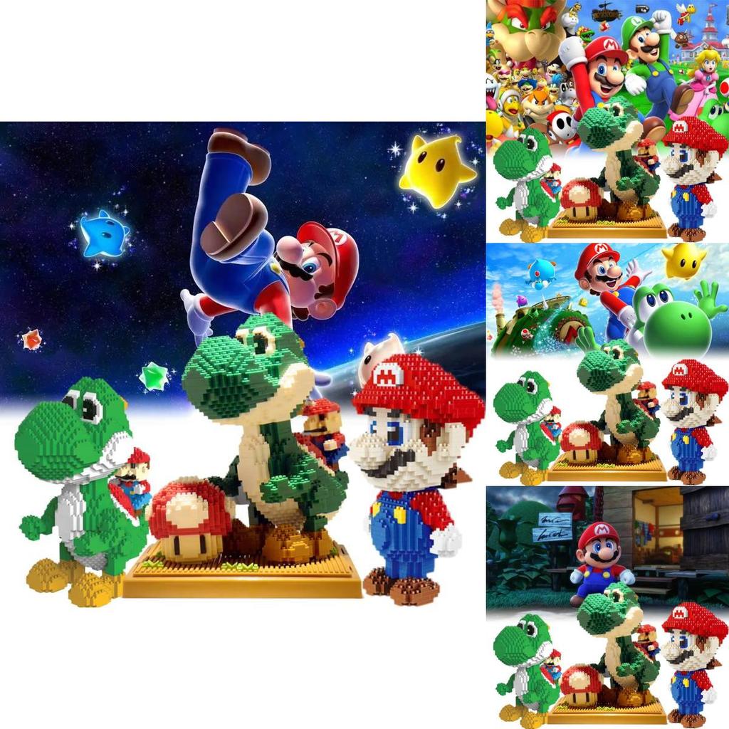 Classic Yoshi Mario Building Blocks Set Featuring 800 High Quality Creative Pieces