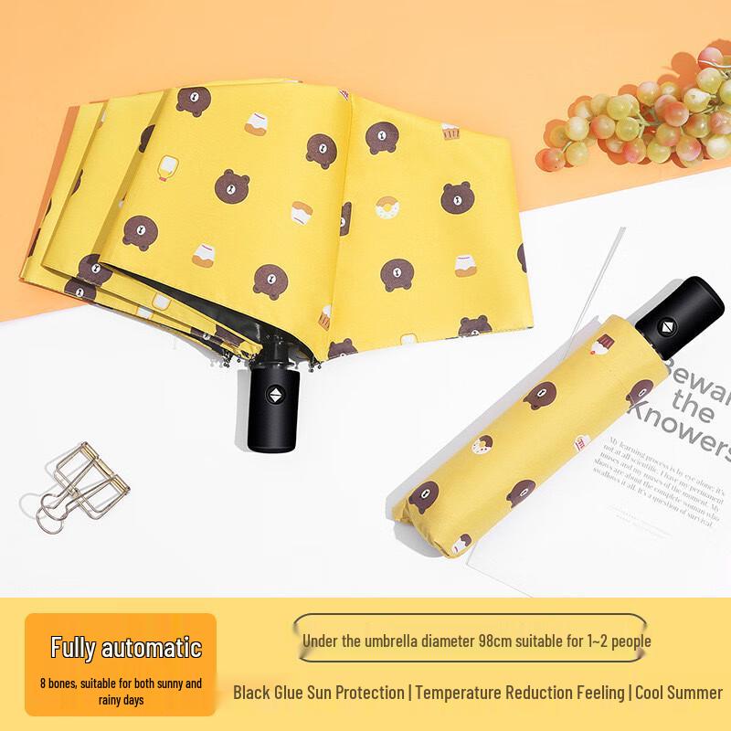 OIMG Automatic UV Protection Umbrella with Cute Bear Design