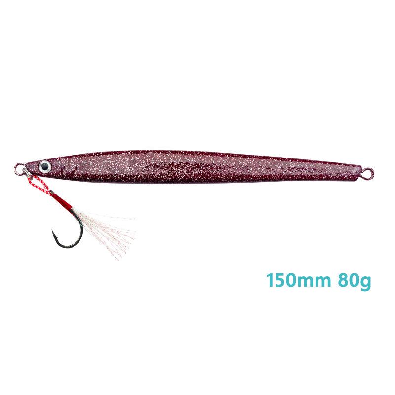 Luminous Silk Iron Plate Fishing Lure - 60/80g Sea Bait