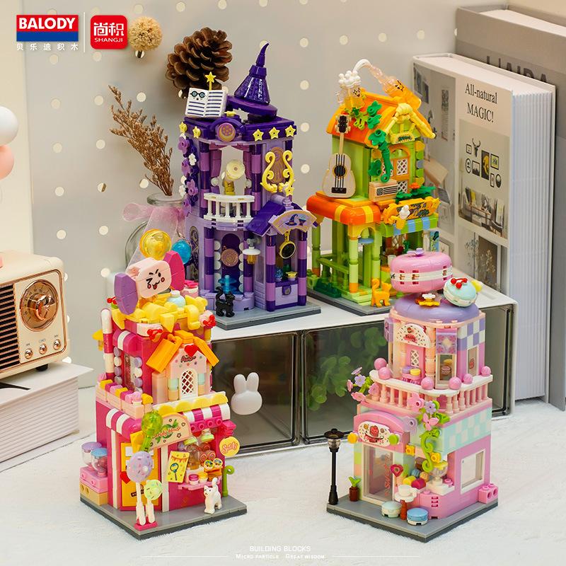 Balody Street View Building Blocks Magic House Rainbow Candy House 3D Model City Mini Bricks Sets Kids Kits For Christmas Gift