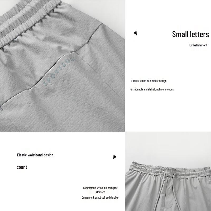 HLA SPORTSDAY Men's Elastic Waist Cropped Casual Pants