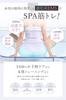 Introduced In EMS Power Up Wavewave Wave Wave EMS Hydro Mat Butt Training Hip Training Buttocks Beautiful Buttocks Sole Care Waterproof IPX8 Bath Time