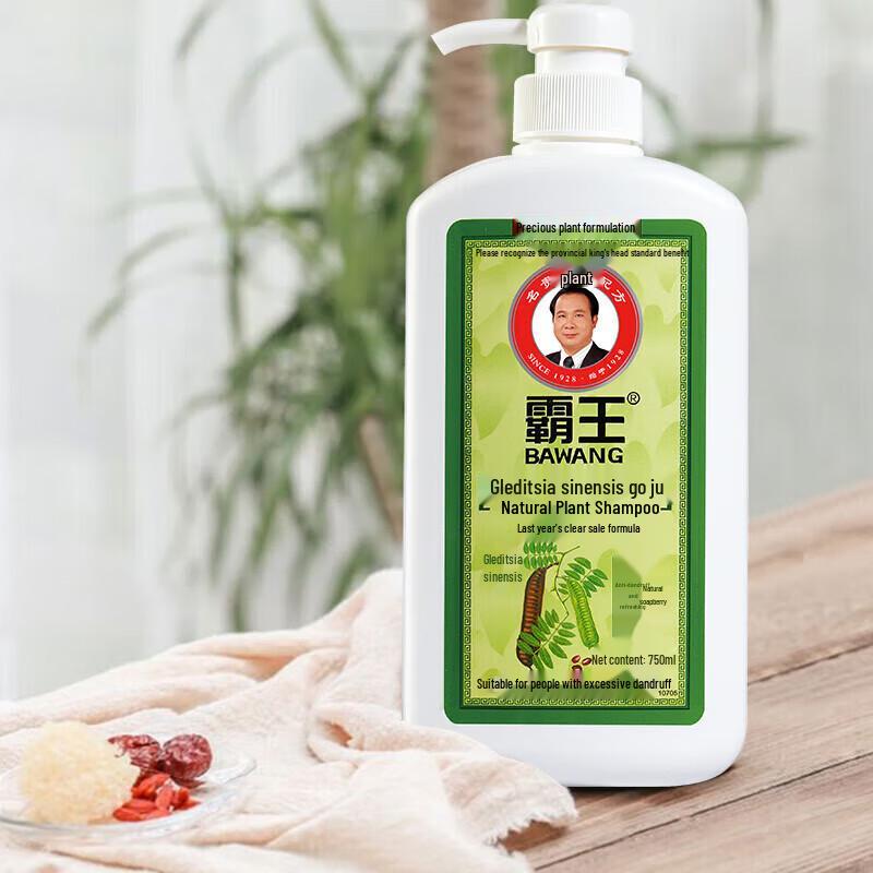 BaWang Gleditsia Anti-Dandruff Shampoo