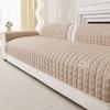 Snowflake Lace Decored Waffle Quilting Thicken Sofa Cover, Anti-Slip Sofa Towel For Living Room All Seasons Furture Decor
