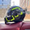 Motorcycle helmet peel-off helmet Men's and women's full helmets Bluetooth personality four-season locomotive big tail national standard