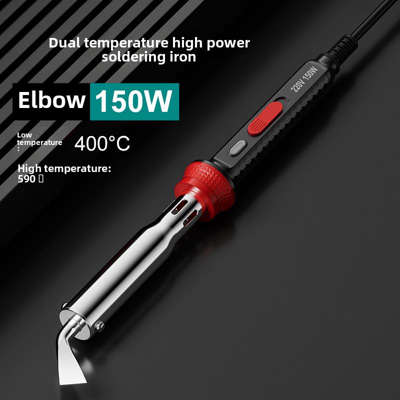 300W Adjustable Temperature Handheld Soldering Iron - Portable, High-Power Flat Head with External Heating.