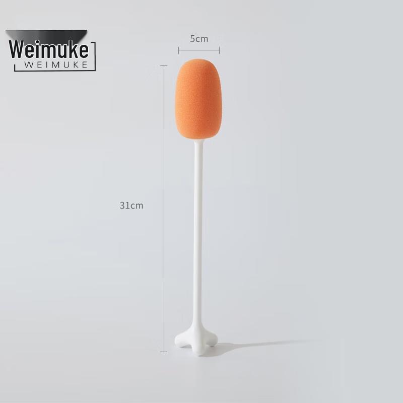 Weimuke 29cm Standable Color-Blocked Cup Brush