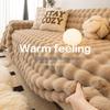 Handun Thickened Plush Anti-Scratch Sofa Cover