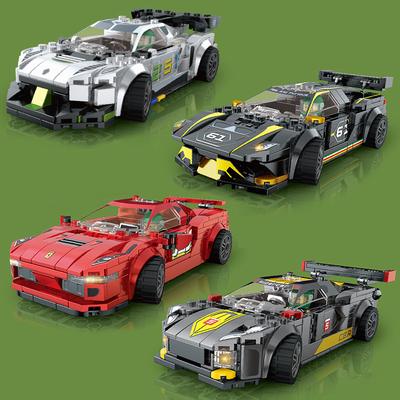 Children'S Educational Assembly Small Particle Building Block Compatible With A High Racing Sports Car Boys And Girls Mosaic Building Block Model Toys