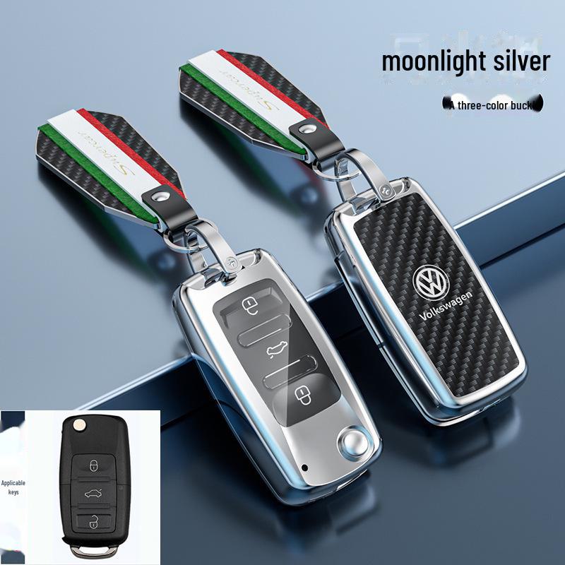 Kryt klíče Volkswagen Lavida pro 24 modelů - Sagitar, Tanyue, Tiguan, Bora a další - Skořepina s přezkou na tašku do auta - Chraňte své klíče stylově.