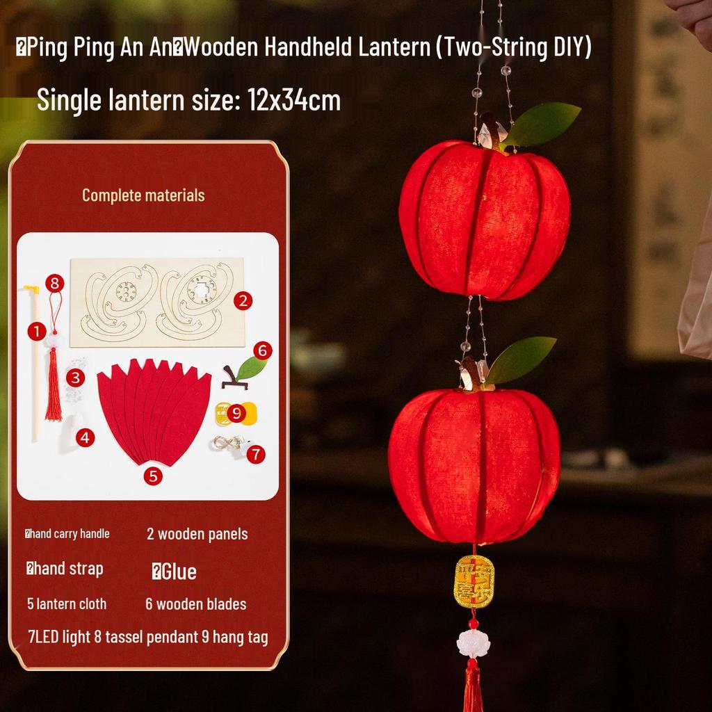 Mid-Autumn Festival 2025 Children's DIY Handcrafted Ancient-Style Illuminated Fruit Lantern Kit