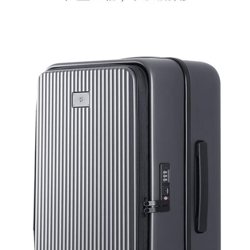 Mijia Xiaomi 24-inch Luggage