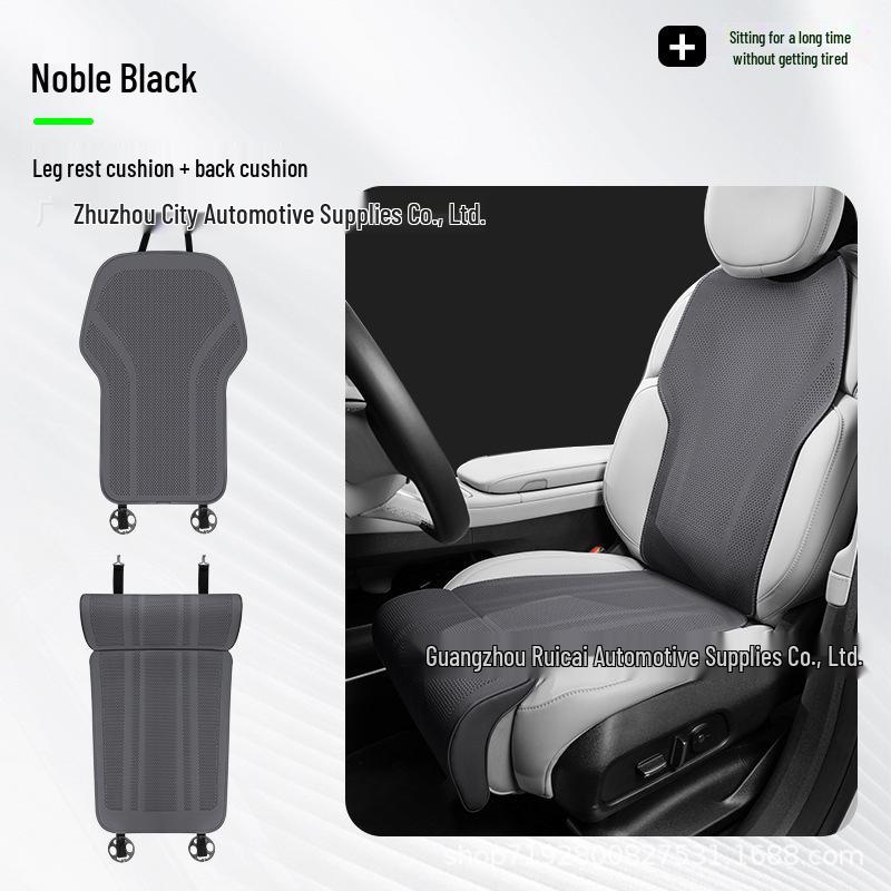 Xiaomi YU7 Car Seat Cushion Leg Rest Extension for Driver and Passenger
