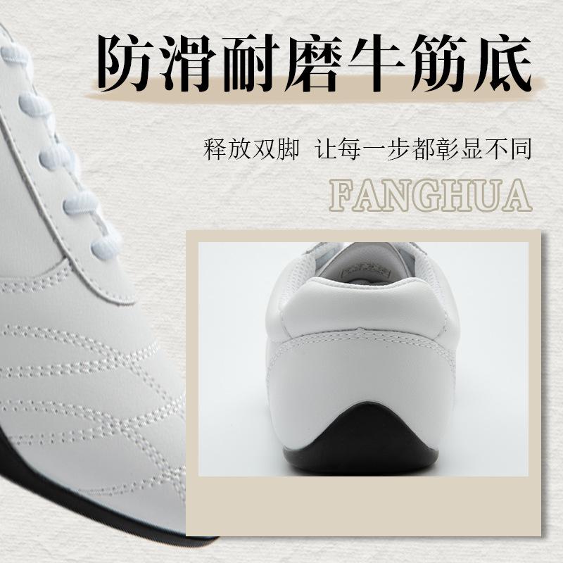 Kung Fu Karate Schuhe Herren Damen Sporttraining Frau Mann Sneaker Wushu Schuhe Kampfsport Tai Chi Taekwondo Chinesische Schuhe