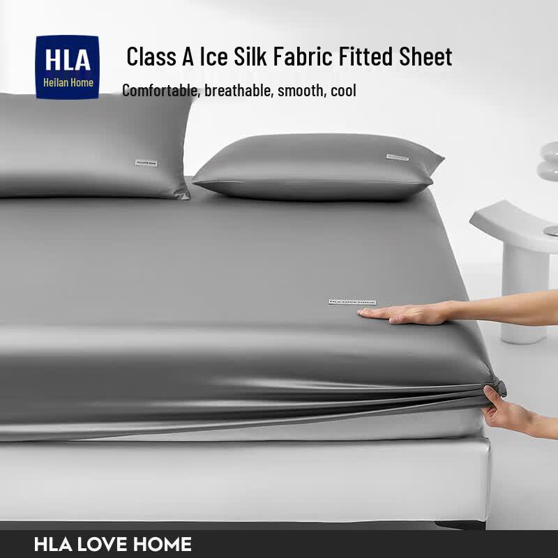 Heilan Home Cooling Bedding Set 150x200cm
