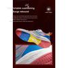 Li Ning Çocuk Uzun Yumruk V2 Hafif Köpük Kaymaz Tekme Önleyici Darbe Emici Aşınmaya Dayanıklı Nefes Alabilir Geri Tepmeli Düşük Bilekli Basketbol Ayakkabısı YKBU026-41