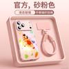 Applicable To Apple 17Pro Mobile Phone Case, New Iphone17promax New Year's Case 15 Super Fire Series 16pro