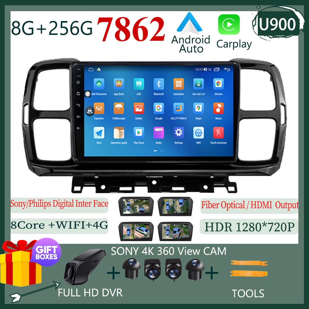 Auto Car Radio Video Multimedia Player Monitor For Citroen C5 Aircross 2017-2021 Android 12 Navigation GPS Carplay IPS