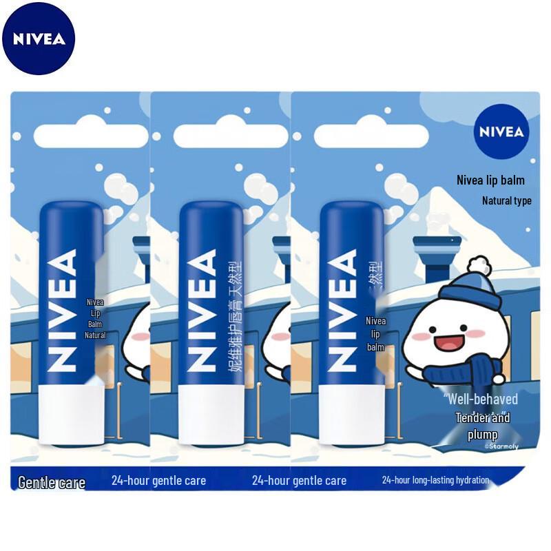 

NIVEA Natural Lip Balm 3-Pack