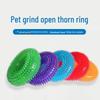 Eco-Friendly Dog Toy: Spiky Ring & Molar Trainer Donut
