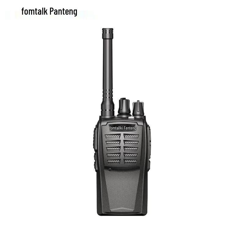 Fomtalk Analog Walkie-Talkie (CN version)