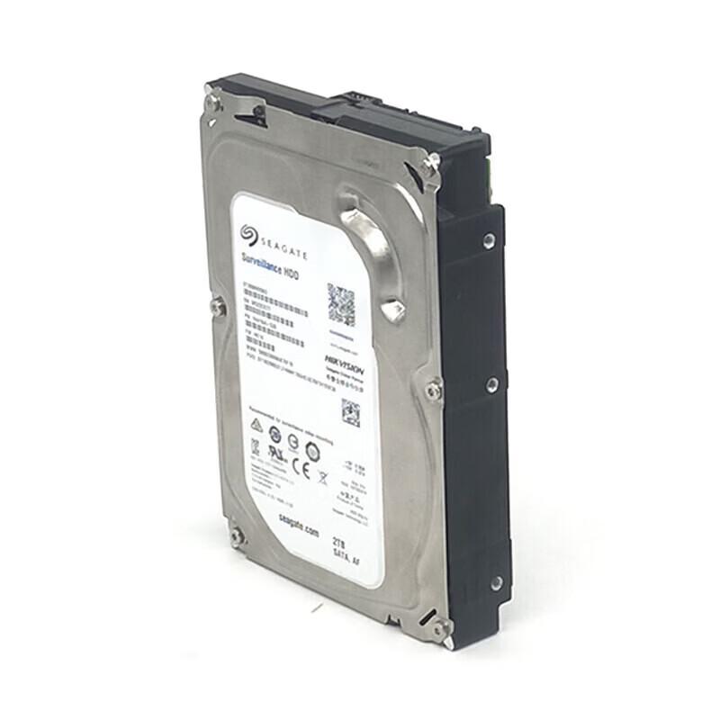 Hikvision 8TB Surveillance Hard Drive