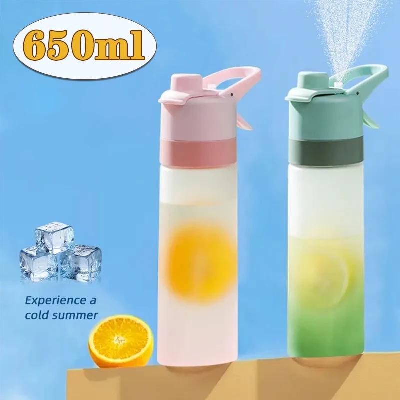 Children's Mug Outdoor Portable Sports Water Bottle Gradient Jet Mug Outdoor Sports Fitness Mug Gradient Frosted Straw Cup