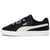 (WMNS) Basket Heart De Black Women's 364082-01