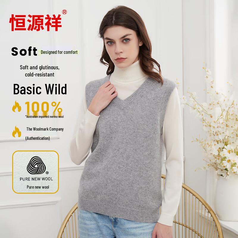 

Женский вязаный жилет Hengyuanxiang из 100% чистой шерсти L (165)