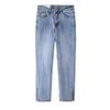 Women's Summer High Waist Light Blue Denim Jeans with Slit - Nine-Point Straight Leg Pants