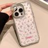 Ins pink rose for iPhone Apple 16/17pro mobile phone case 14/15 laser 12 flash diamond star 13