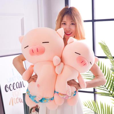 Rogue Piggy Doll Giving Birthday Gift Plush Toy Swimming Trunks Beach Pig Doll