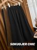 Women's High-Waisted Wool Blend Midi Skirt: Thick Pleated, Slimming Korean Style for Autumn & Winter