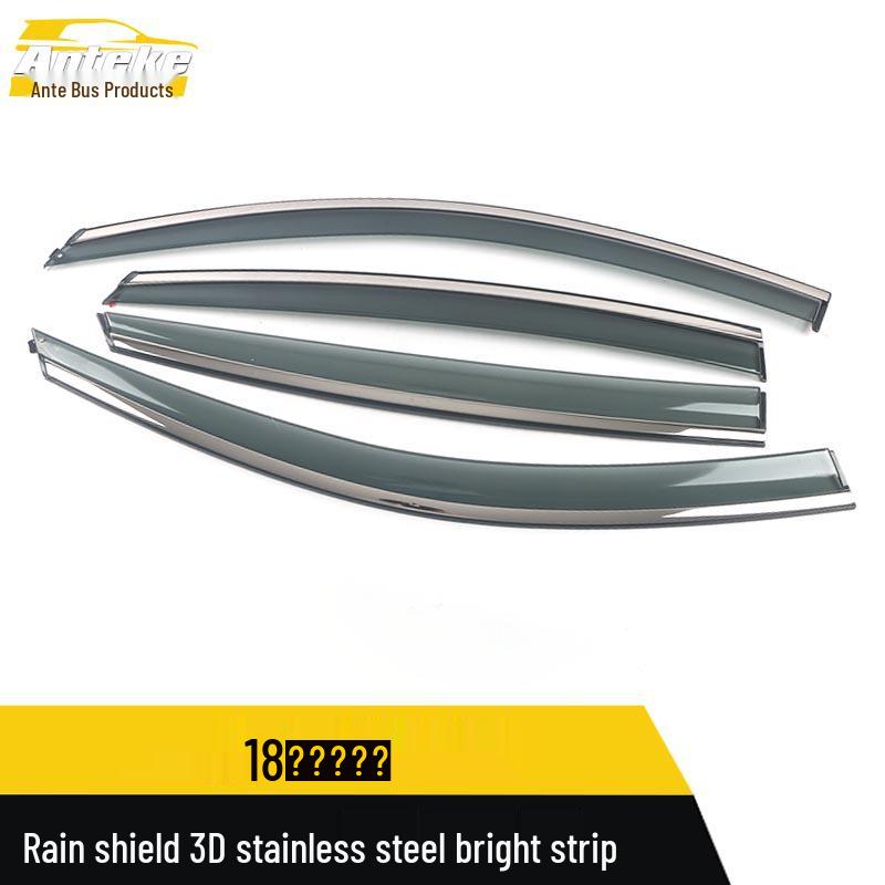 3D Stainless Steel Rain Guards & Sun Visor Trim for Tenth-Gen Accord (18 Models)