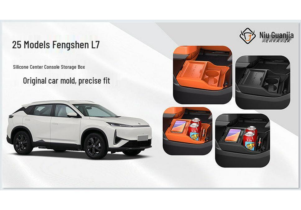 Fengshen L7 Center Console Lower Storage Box: Fits 25 Models