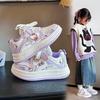 Stylische lässige Skate-Schuhe für Mädchen mit Katzenmotiv für Frühling 2026 - Perfekt für Grund- und Mittelschüler