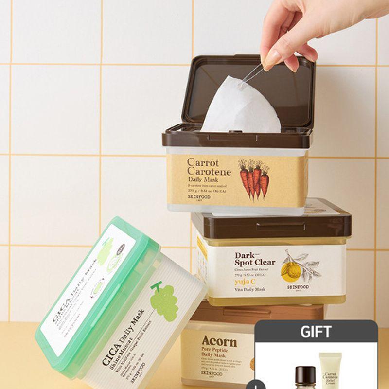 

[Carrot Effector 14ml + Carrot Relief Cream 15ml Free] 30 daily masks to pull out Rice