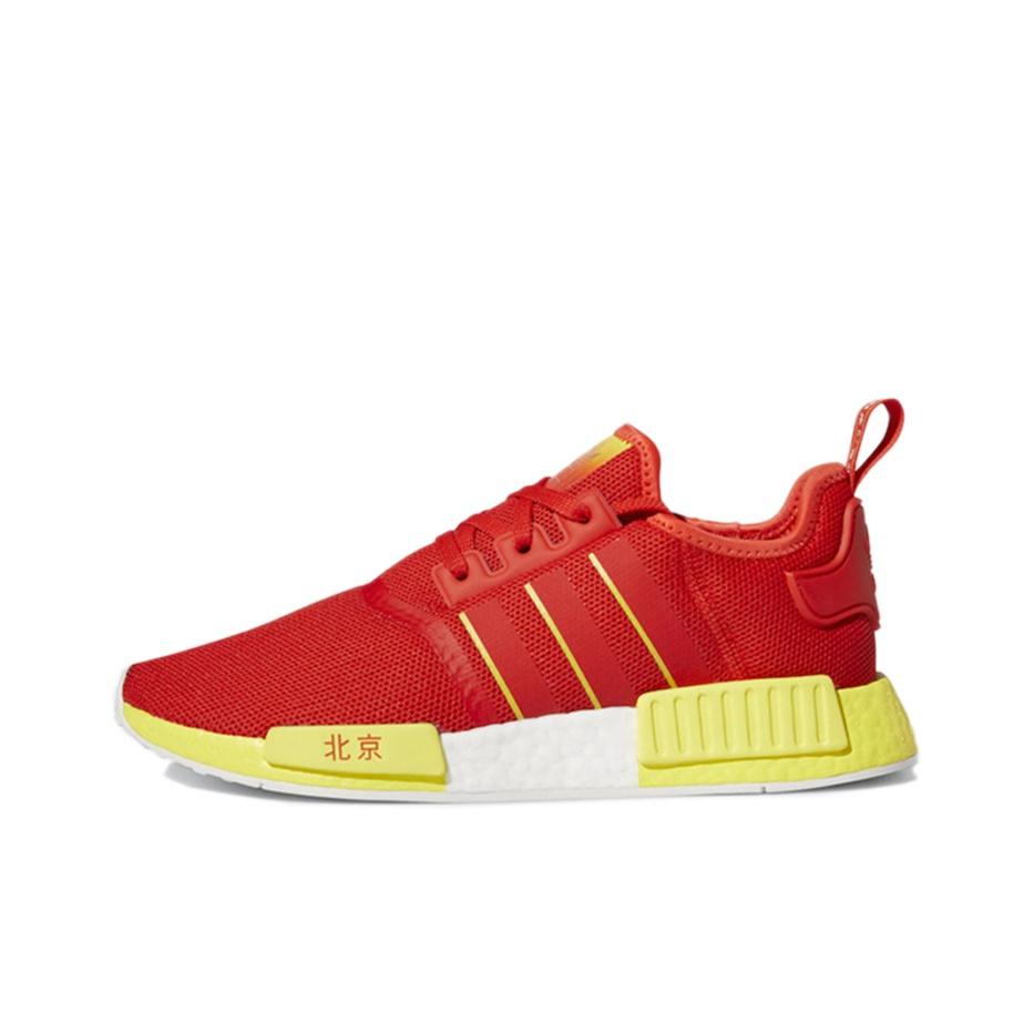 

кроссовки adidas originals NMD_R1 Life Casual Shoes Unisex FY1262
