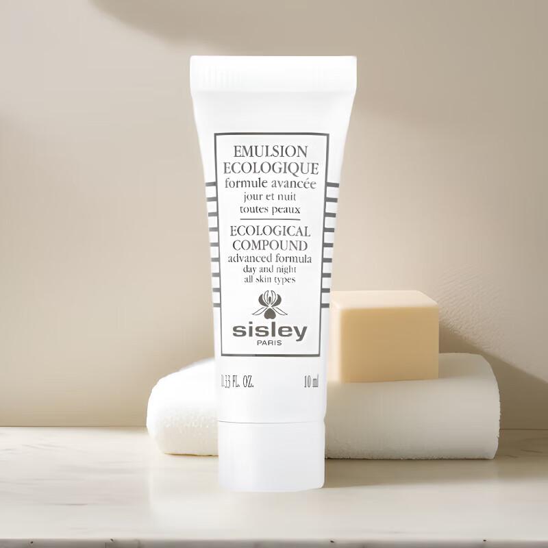 Sisley All Day All Year Essential Emulsion