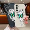 Butterfly Pattern TPU Soft Slim Case For Samsung S25 S24 FE S23 Ultra S22 S21 A16 A56 A36 A55 A15 Leather Texture Shockproof Matte Phone Cover