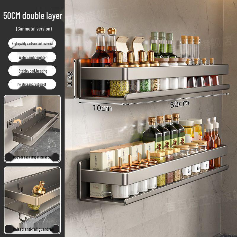Portaspezie da Parete Color Antracite - Scaffali da Cucina Senza Foratura