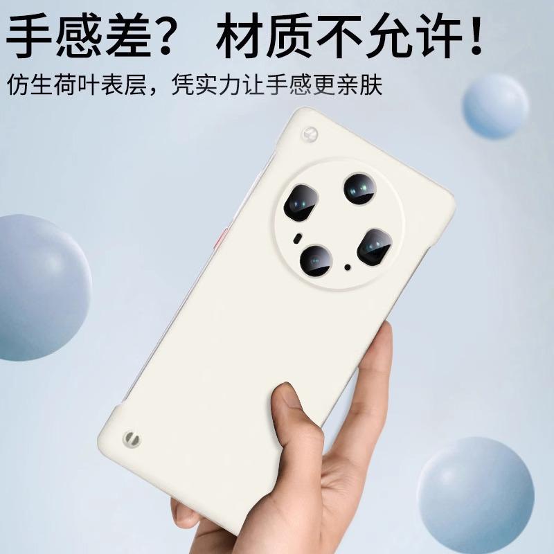 Applicable to oppofindx1ultra mobile phone case new liquid borderless Findx1s + skin feel anti-drop  Por