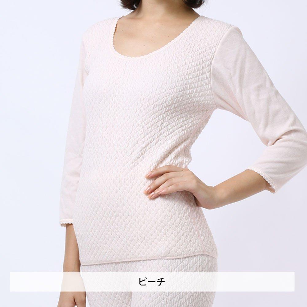 Healthy Underwear Hidamari Goku Size KW802 Women's Innerwear, L,