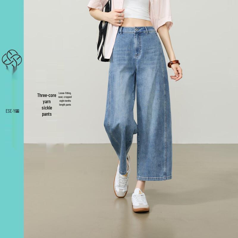 ESE-Y Damen Schlankmachende High-Waist Gebogene Weite Bein Cropped Jeanshose