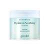 Gudal Houttuynia Hyaluron Soothing Clear Pad 70 Sheets Double Set (+70 Sheets Refill)