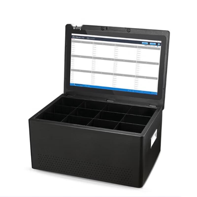 Jingyi W7 Evidence Collection Workstation (CN version)