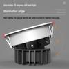 Menpao Wide Frame Recessed LED Spotlight