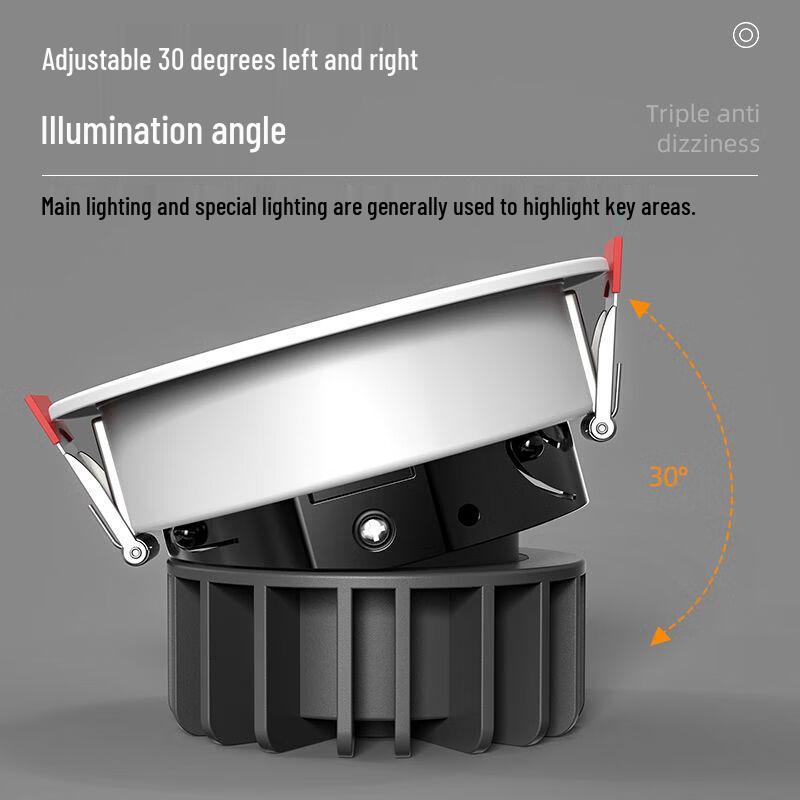 Menpao Wide Frame Recessed LED Spotlight